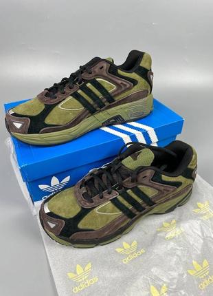 Adidas response cl