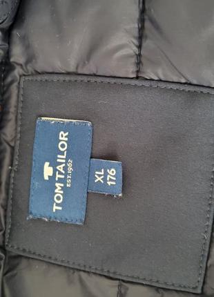 Куртка курточка стьогана стьобана вітровка вологозахищена демісезон демі6 фото