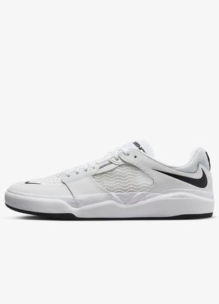 Nike sb ishod wair premium4 фото