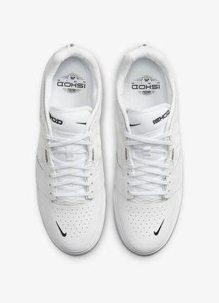 Nike sb ishod wair premium 2