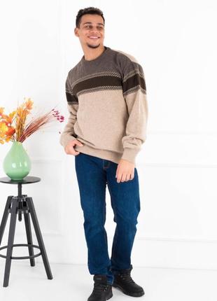 Мужской свитер джемпер чоловічий светр1 фото