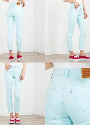 Супер комфортные джинсы levi’s 501 skinny p.27w 28l оригинал3 фото