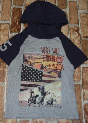 Котон футболка для хлопчика 8 років