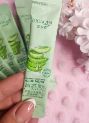 Маска для обличчя в стику bioaqua aloe vera replenishing moinsturizing multifunctional mask