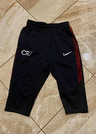 Спортивні шорти найк ср7