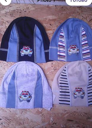 Шапочка машинка