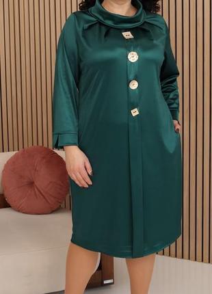 Платье женское зеленого цвета