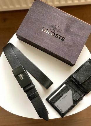 Ремень + кошелек lacoste Zapatillas черный в подарочной упаковке / на подарок6 фото