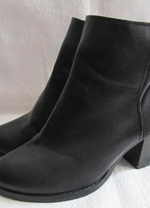 Полусапожки черные