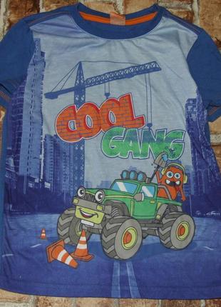 Футболка мальчику 7 лет