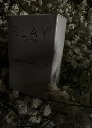 Ілюмінайзер від slay