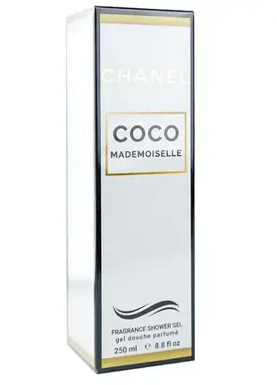 Парфюмированный гель для душа chanel coco mademoiselle exclusive euro 250 мл4 фото