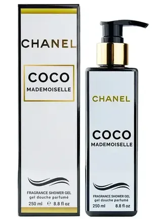 Парфюмированный гель для душа chanel coco mademoiselle exclusive euro 250 мл