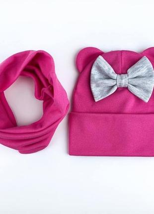 Шапочка и снуд