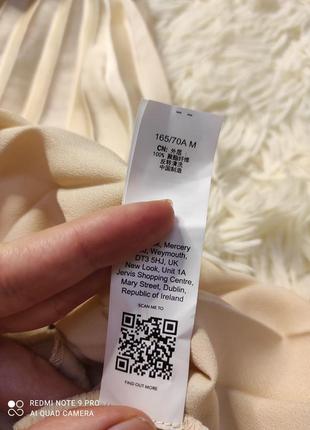 New look плиссованна юбка юбка плиссе новая бежевая сатиновая шелковая сатиновая макси миди8 фото