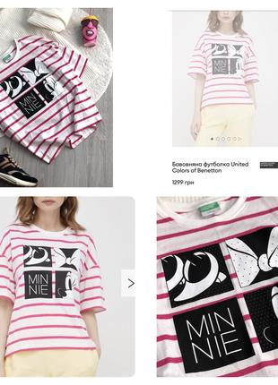 Футболка. disney. в стиле. uniqlo