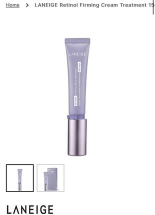 Крем для лица с ретинолом laneige retinol firming cream treatment3 фото