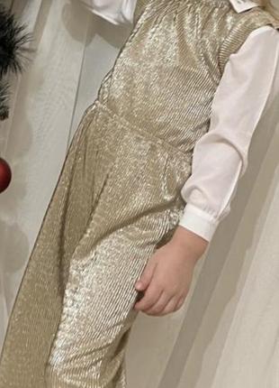 Комбінезон золотий hm
