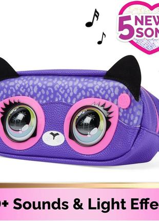 Інтерактивна сумочка бананка purse pets savannah spotlight belt bag (6066698)8 фото