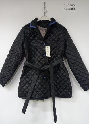 Курточка жіноча.