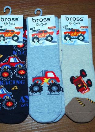 3 пары теплые махровые носки 3-5, 5-7 bross бросс машинки