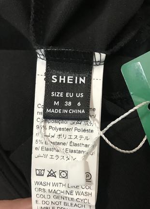 Еластичний чорний комбінезон в спорт стилі від shein p.m (l-xl)