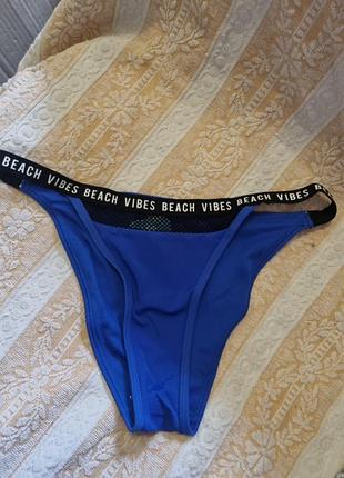 Купальник  низ синий