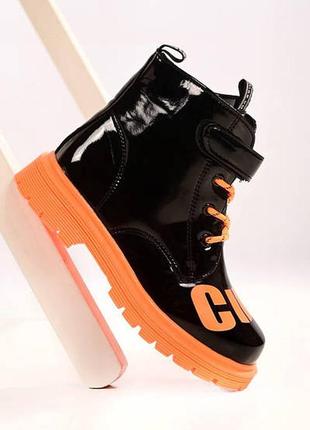 Демісезонні дитячі черевики чорні на флісі