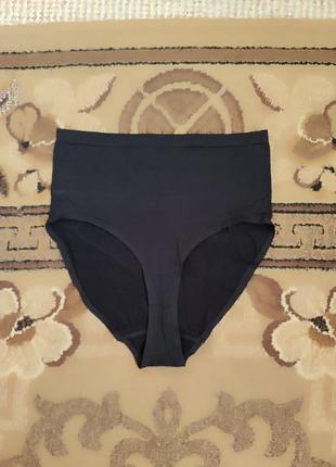 Плавки бесшовные