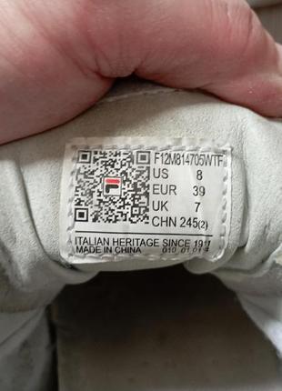 Кроссовки fila 10