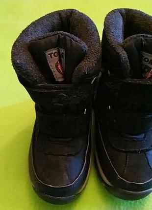 Зимові чоботи для хлопчика