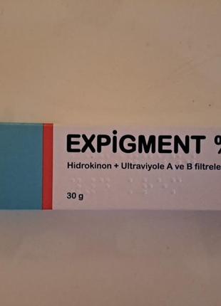 Expigment
