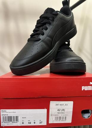 Кроссовки puma мужские