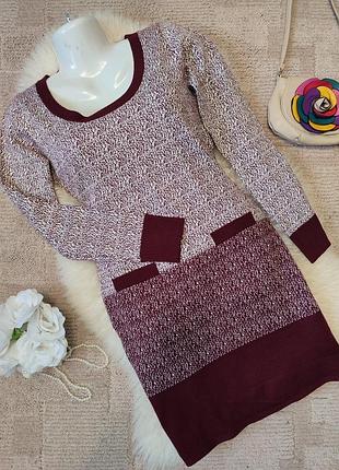 Плаття трикотажне body flirt