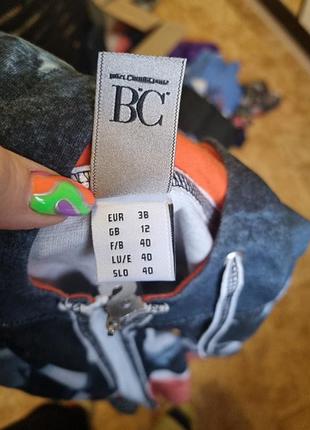 Худі bc 5