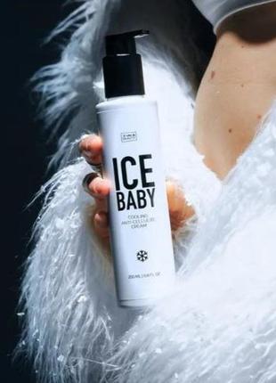 Ice baby антицелюлітний крем для тіла