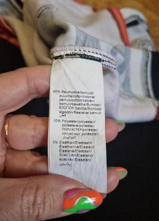 Худі bc 7