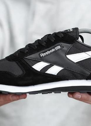 Reebok classic black/white