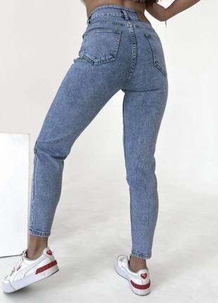 Стильные джинсы скинни по талии2 фото