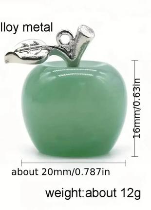 Яблоко из натурального розового кварца 1,6×2см8 фото