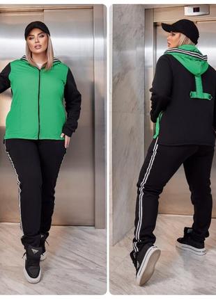 Спортивний костюм 2ка