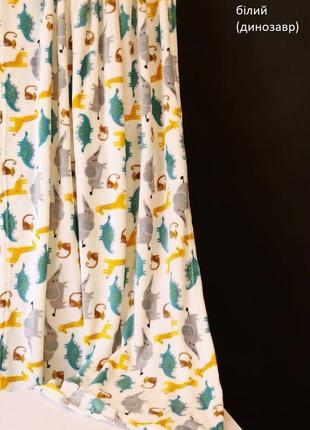 Плед детский 150*110