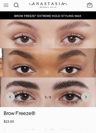 Набір з воску для брів та спеціального аплікатору anastasia beverly hills brow freeze gel & dual-ended applicator5 фото