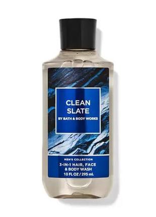 Clean slate   3 в 1. bath and body works