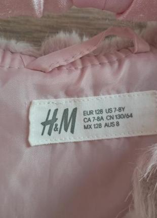 Жилетка меховая h&m 7-8л7 фото