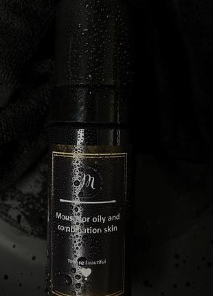 Пенка для умывания