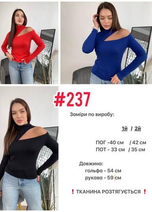 Гольф 237 овл4 фото