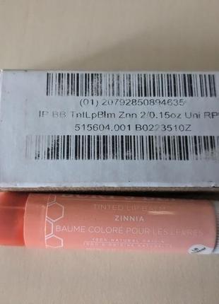 Burt's bees lip tint balm zinnia (2-pack)