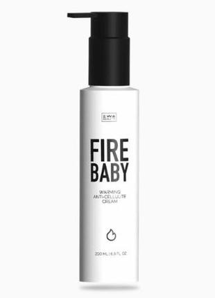Fire baby антицелюлітний крем для тіла3 фото