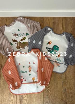 Нагрудник/слюнявчик